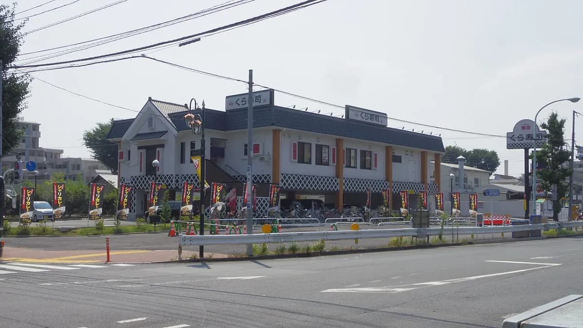 Kura Sushi Tokyo 2026: Branches, ¥145 Plates & Booking