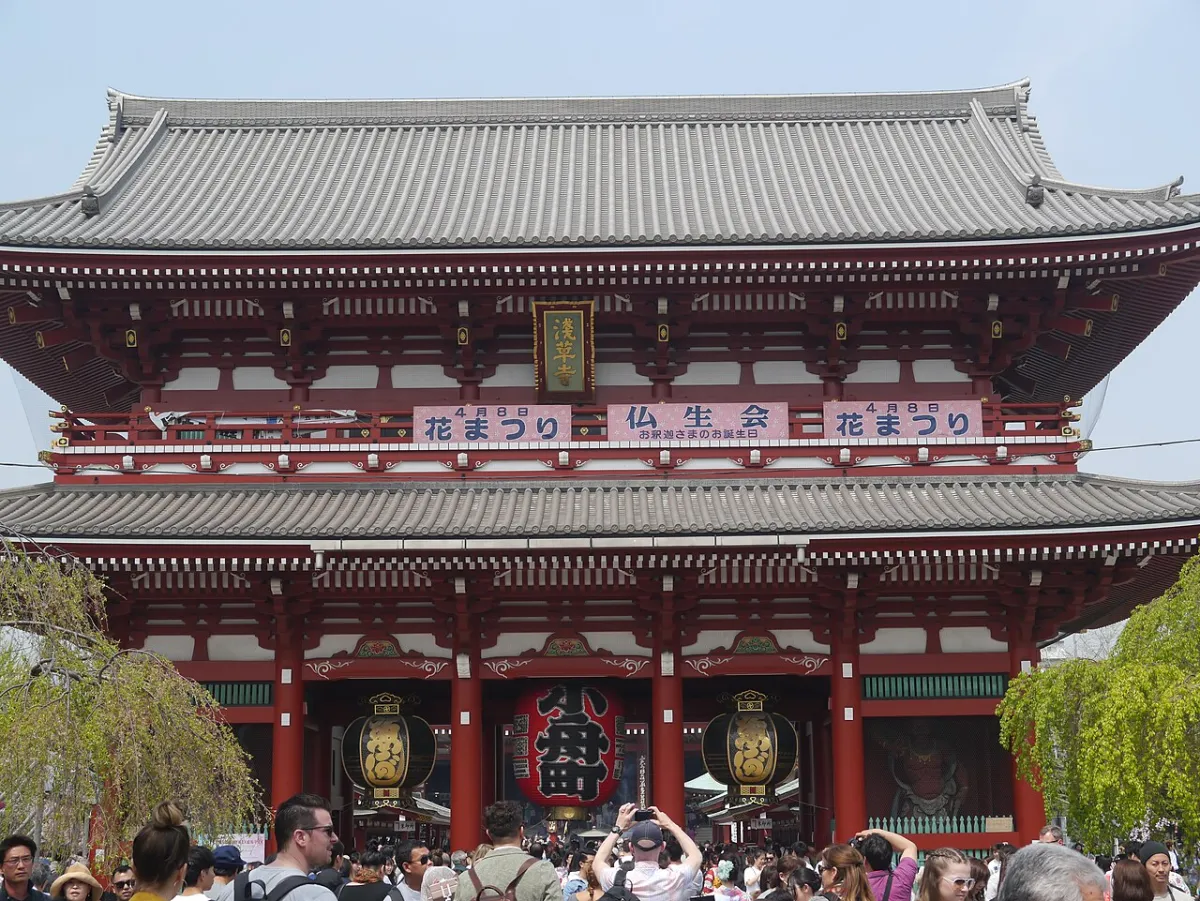 Hozomon gate at Senso-ji Temple in Asakusa, Tokyo, close to halal food in Asakusa