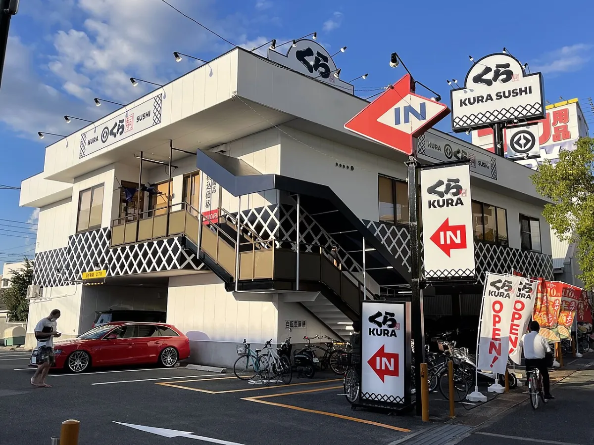 Exterior of a Kura Sushi conveyor belt sushi restaurant in Japan