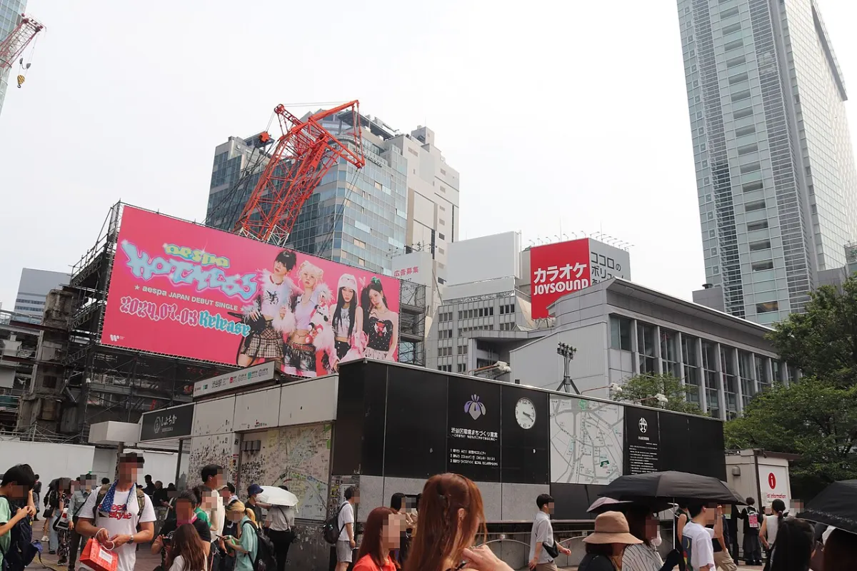 Shibuya Station Hachiko exit area, the station area near Sushi no Midori Shibuya
